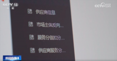 以泰州市姜堰区这所村落小学为