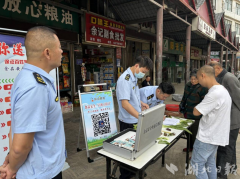 发觉部门门熟食物混放、消毒记实不规范等问题