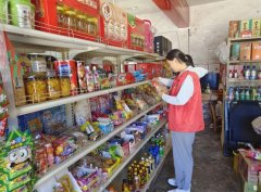 向群众普及夏日食物保鲜学问毒应急措置方式