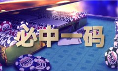 灌区阐扬机电井感化